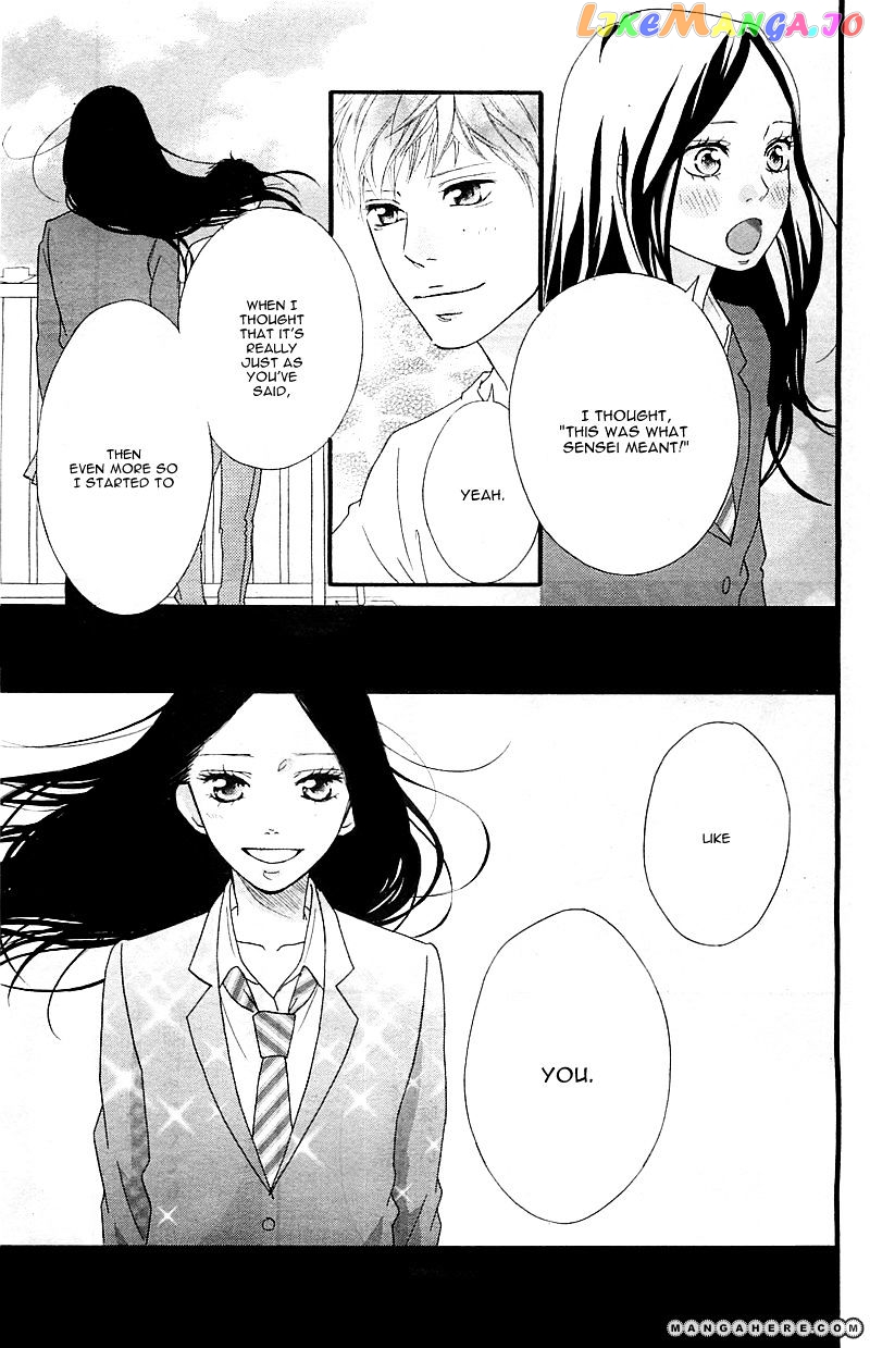 Ao Haru Ride, Chapter 27 image 27